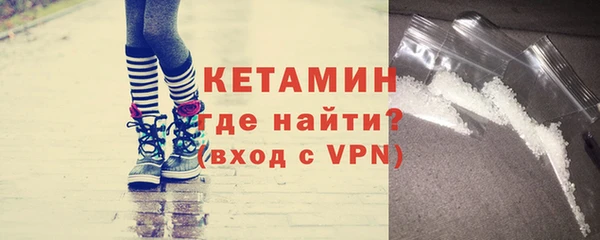 скорость mdpv Володарск