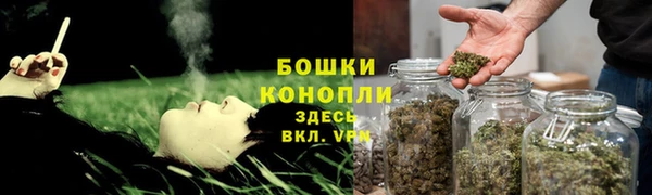 скорость mdpv Володарск