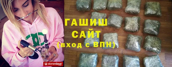 скорость mdpv Володарск