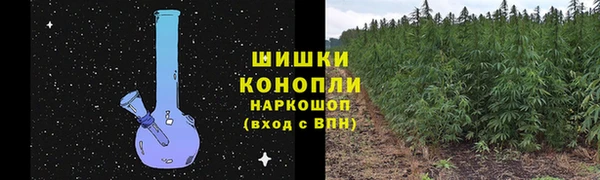 ALPHA PVP Волосово