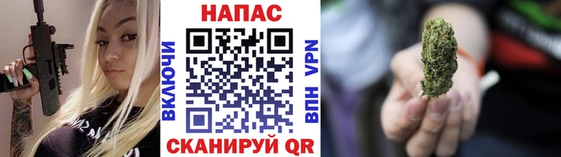 Марихуана White Widow  МЕГА зеркало  Александровское  где найти  